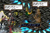 20080225_3.jpg