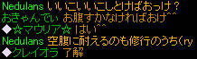 20080226_6.jpg