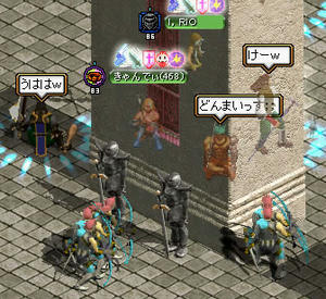 20080227_1.jpg