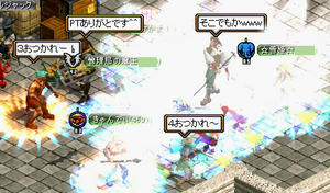 20080227_4.jpg