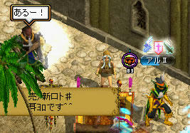 20080229_6.jpg