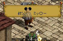 20080229_8.jpg