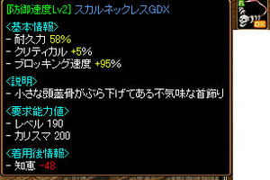 20080303_8.jpg