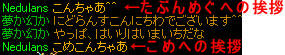 20080303_15.jpg