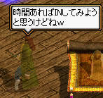 20080303_19.jpg