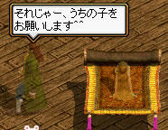 20080303_20.jpg