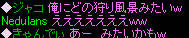 20080304_1.jpg