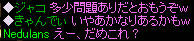 20080306_5.jpg