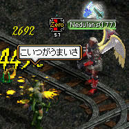20080308_2.jpg