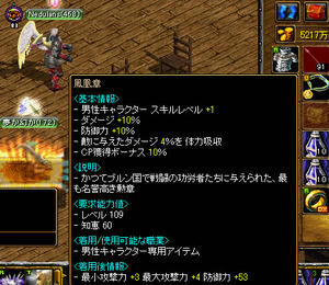 20080311_3.jpg