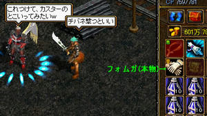 20080311_8.jpg