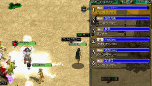 20080311_15.jpg