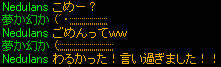 20080311_16.jpg