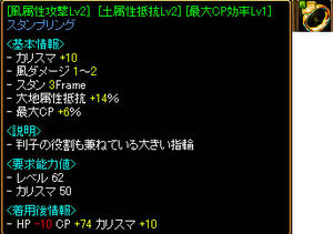 20080312_7.jpg