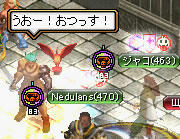 20080312_14.jpg