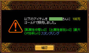 20080312_17.jpg