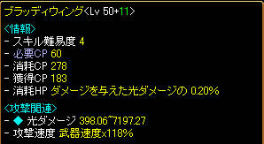 20080313_12.jpg