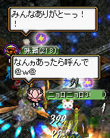 20080313_13.jpg