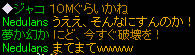 20080313_21.jpg