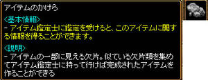 20080315_6.jpg