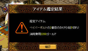 20080315_7.jpg