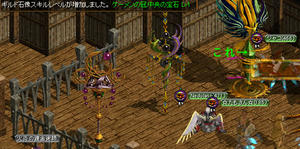 20080315_10.jpg