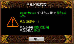 20080319_12.jpg