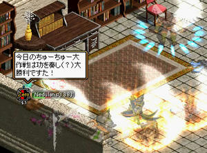 20080319_14.jpg
