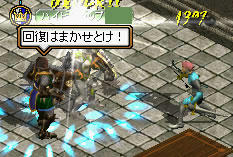 20080319_16.jpg