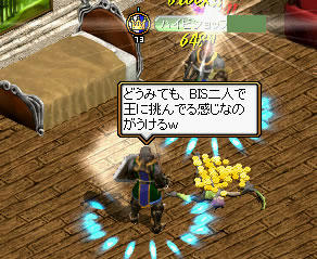 20080319_19.jpg