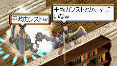 20080319_23.jpg