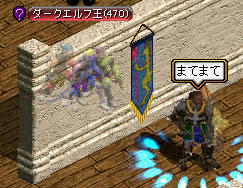 20080319_25.jpg