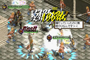 20080319_35.jpg