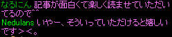 20080319_38.jpg