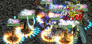 20080319_39.jpg