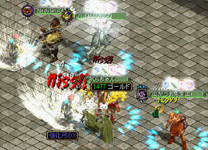 20080320_31jpg.jpg