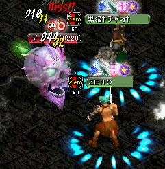 20080323_6.jpg
