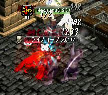 20080325_1.jpg