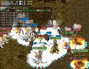 20080325_7.jpg