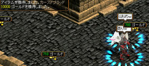 20080327_6.jpg