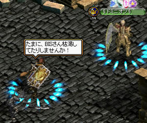 20080327_11.jpg