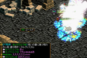 20080328_3.jpg
