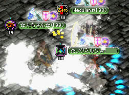 20080328_4.jpg