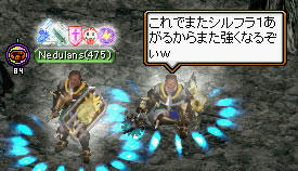 20080328_11.jpg