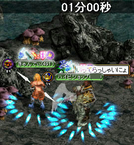 20080330_5.jpg