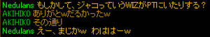 20080330_12.jpg