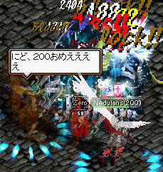 20080330_15.jpg