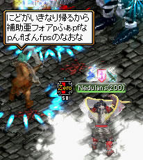 20080330_16.jpg