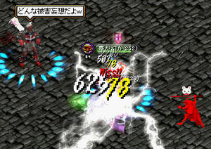 20080330_18.jpg