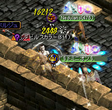 20080330_27.jpg
